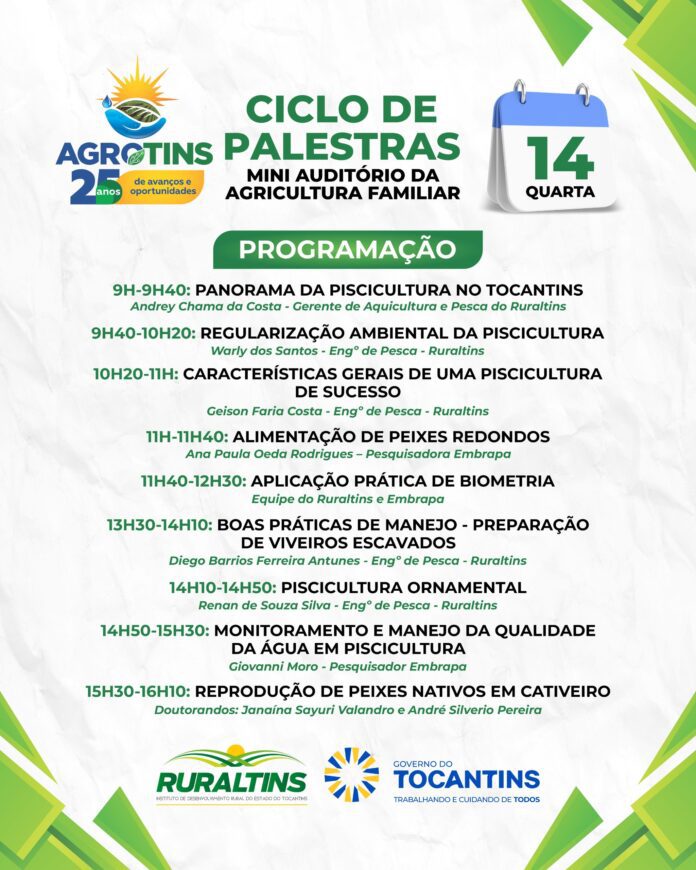 WhatsApp Image 2025-05-12 at 17.31.07