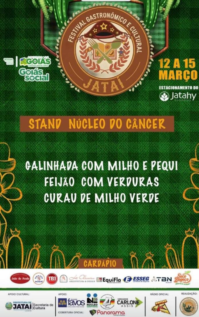 WhatsApp Image 2026-03-03 at 14.40.39