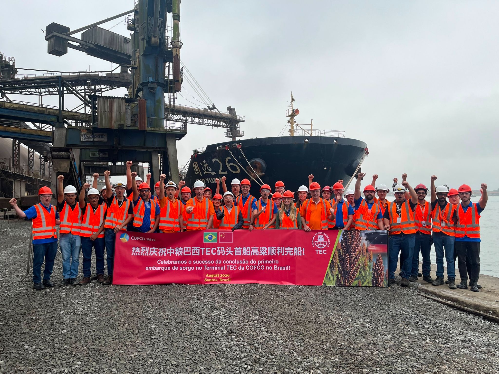 COFCO International embarca primeiro carregamento de sorgo brasileiro em grande escala para a China